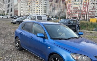 Mazda 3, 2004 год, 420 000 рублей, 1 фотография