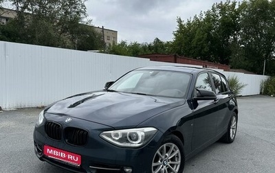 BMW 1 серия, 2013 год, 1 300 000 рублей, 1 фотография