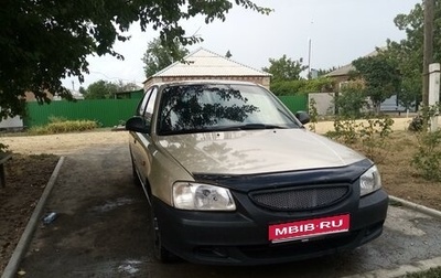 Hyundai Accent II, 2005 год, 350 000 рублей, 1 фотография