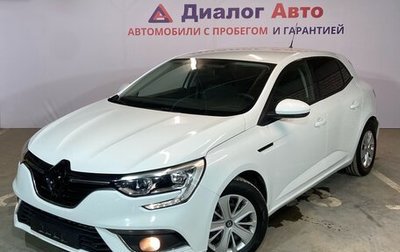 Renault Megane IV, 2017 год, 1 494 000 рублей, 1 фотография