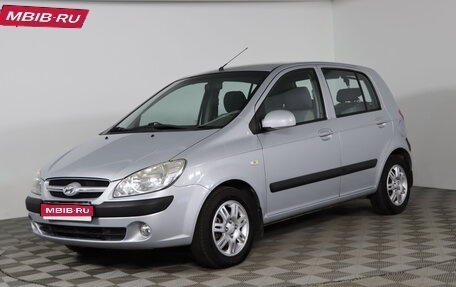 Hyundai Getz I рестайлинг, 2007 год, 1 фотография