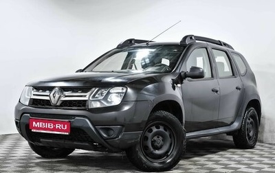 Renault Duster I рестайлинг, 2017 год, 1 089 000 рублей, 1 фотография