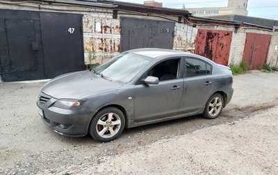 Mazda 3, 2006 год, 280 000 рублей, 1 фотография