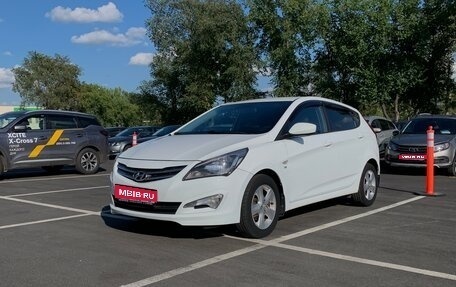 Hyundai Solaris II рестайлинг, 2016 год, 870 000 рублей, 1 фотография