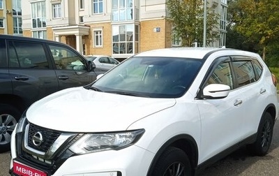 Nissan X-Trail, 2021 год, 2 620 000 рублей, 1 фотография