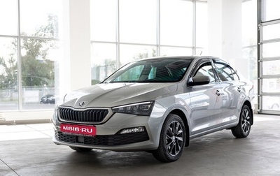 Skoda Rapid II, 2021 год, 2 040 000 рублей, 1 фотография