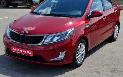 KIA Rio III рестайлинг, 2012 год, 1 475 000 рублей, 1 фотография