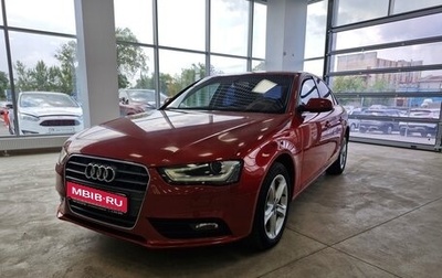 Audi A4, 2013 год, 1 480 000 рублей, 1 фотография