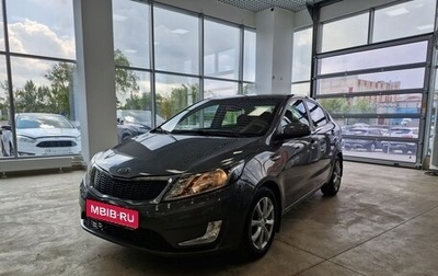 KIA Rio III рестайлинг, 2015 год, 1 170 000 рублей, 1 фотография