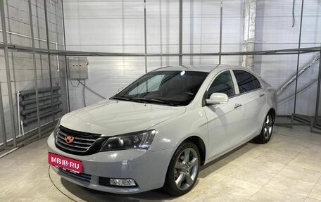 Geely Emgrand EC7, 2014 год, 1 фотография