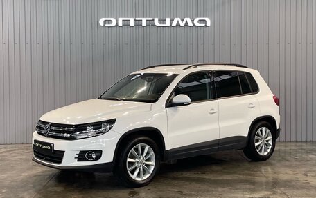 Volkswagen Tiguan I, 2015 год, 1 849 000 рублей, 1 фотография