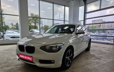 BMW 1 серия, 2013 год, 1 230 000 рублей, 1 фотография