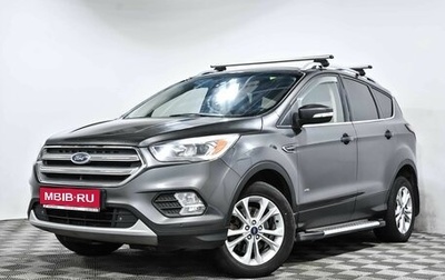 Ford Kuga III, 2017 год, 1 770 000 рублей, 1 фотография