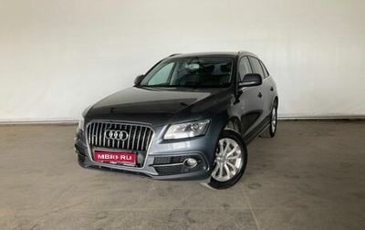 Audi Q5, 2013 год, 1 938 000 рублей, 1 фотография