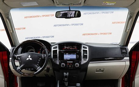 Mitsubishi Pajero IV, 2018 год, 3 295 000 рублей, 8 фотография