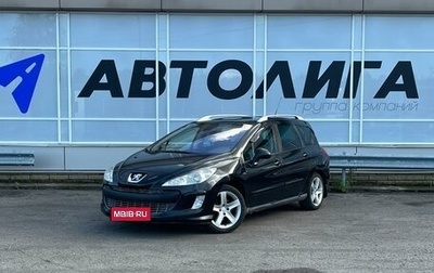 Peugeot 308 II, 2008 год, 496 000 рублей, 1 фотография