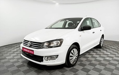 Volkswagen Polo VI (EU Market), 2020 год, 1 599 700 рублей, 1 фотография