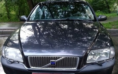 Volvo S80 II рестайлинг 2, 2001 год, 500 000 рублей, 1 фотография