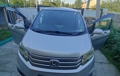 Honda Freed I, 2010 год, 900 000 рублей, 1 фотография