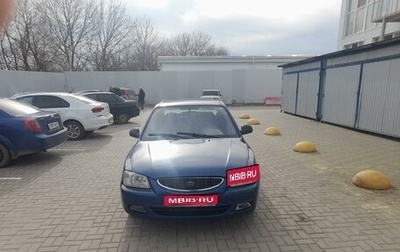 Hyundai Accent II, 2008 год, 450 000 рублей, 1 фотография