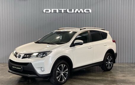 Toyota RAV4, 2014 год, 2 249 000 рублей, 1 фотография