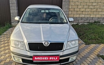 Skoda Octavia, 2008 год, 570 000 рублей, 1 фотография