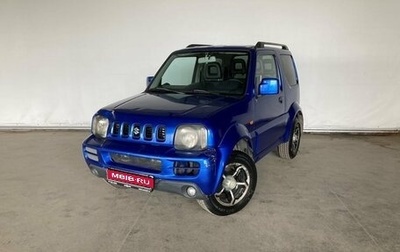 Suzuki Jimny, 2007 год, 1 049 000 рублей, 1 фотография