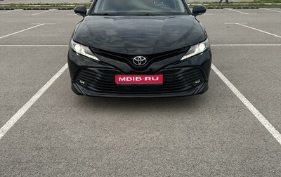 Toyota Camry, 2019 год, 2 560 000 рублей, 1 фотография