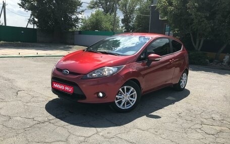 Ford Fiesta, 2008 год, 689 999 рублей, 1 фотография