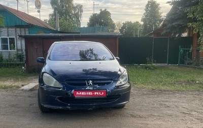 Peugeot 307 I, 2003 год, 220 000 рублей, 1 фотография