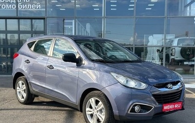 Hyundai ix35 I рестайлинг, 2011 год, 1 315 000 рублей, 1 фотография