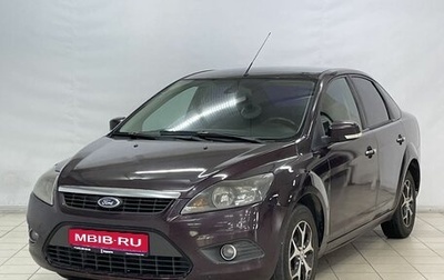 Ford Focus II рестайлинг, 2009 год, 620 000 рублей, 1 фотография