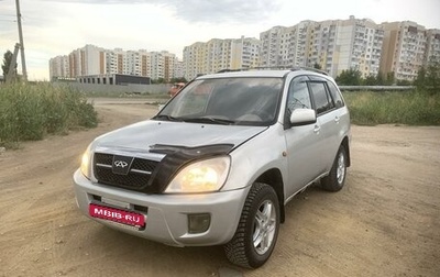 Chery Tiggo (T11), 2007 год, 1 фотография