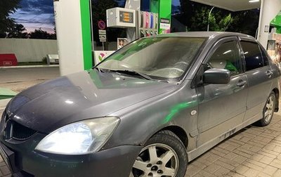 Mitsubishi Lancer IX, 2005 год, 248 000 рублей, 1 фотография