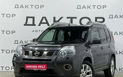 Nissan X-Trail, 2014 год, 1 695 000 рублей, 1 фотография