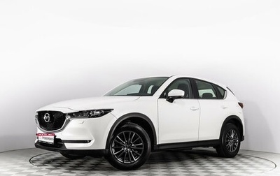 Mazda CX-5 II, 2021 год, 3 575 000 рублей, 1 фотография