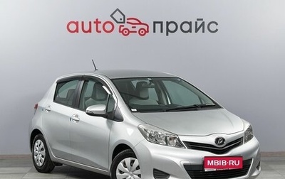 Toyota Vitz, 2011 год, 857 000 рублей, 1 фотография