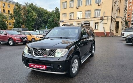 Nissan Pathfinder, 2005 год, 1 150 000 рублей, 2 фотография