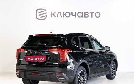 Haval Jolion, 2024 год, 2 649 000 рублей, 7 фотография