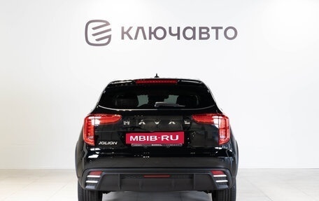 Haval Jolion, 2024 год, 2 649 000 рублей, 5 фотография