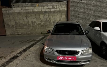 Hyundai Accent II, 2007 год, 420 000 рублей, 3 фотография