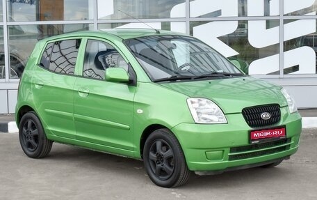 KIA Picanto I, 2007 год, 615 000 рублей, 1 фотография