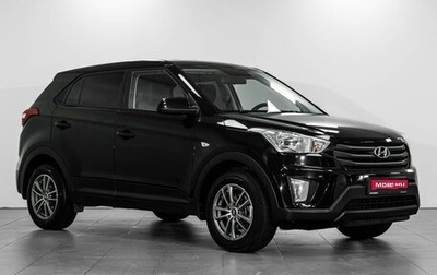 Hyundai Creta I рестайлинг, 2017 год, 1 фотография