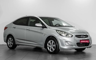 Hyundai Solaris II рестайлинг, 2011 год, 999 000 рублей, 1 фотография