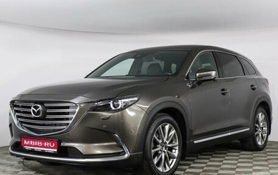 Mazda CX-9 II, 2018 год, 3 649 000 рублей, 1 фотография