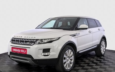 Land Rover Range Rover Evoque I, 2014 год, 3 115 000 рублей, 1 фотография