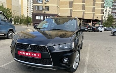 Mitsubishi Outlander III рестайлинг 3, 2010 год, 1 380 000 рублей, 1 фотография