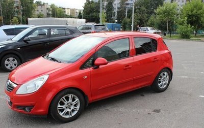 Opel Corsa D, 2007 год, 450 000 рублей, 1 фотография