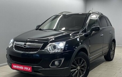 Opel Antara I, 2013 год, 1 245 000 рублей, 1 фотография