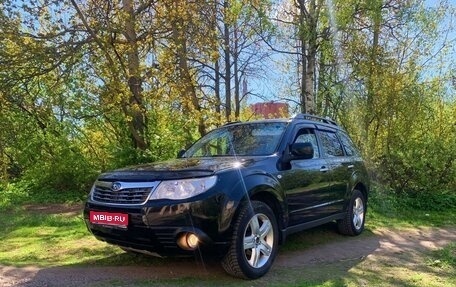 Subaru Forester, 2010 год, 1 045 000 рублей, 1 фотография